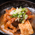 料理メニュー写真&nbsp;もつ煮込み