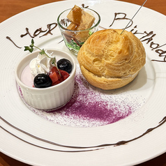 ねお 豊田 うりずんのおすすめ料理3