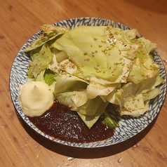 塩だれ無限キャベツ