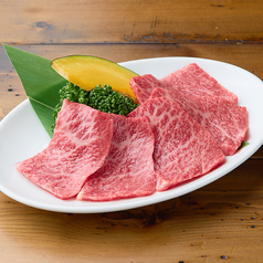 黒毛和牛ランプ