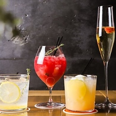 優雅に香る季節の一杯をお楽しみください★