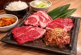 炭焼ジンギスカン 北の風のおすすめ料理2