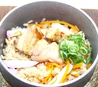 鳥三郎 福山三吉店のおすすめポイント3