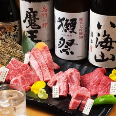 焼肉 七つ星 北浜店の特集写真