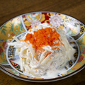 料理メニュー写真&nbsp;鯖らっきょう