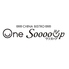 チャイナビストロワンスープ One Sooooupのロゴ