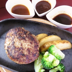 Largo ハンバーグ