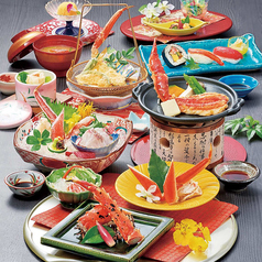 沼津甲羅本店 八宏園のコース写真