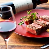 セダー ザ チョップハウスアンドバー CEDAR THE CHOP HOUSE&BARのおすすめ料理3