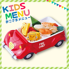 べるべるパーク横浜関内店のおすすめ料理2