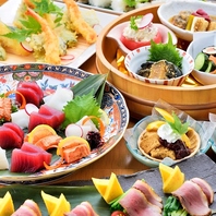 色彩豊かなお料理で宴席を飾ります