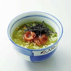 お茶漬