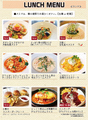 BarBa Style バーバスタイルのおすすめ料理1