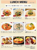 BarBa Style バーバスタイルのおすすめ料理2