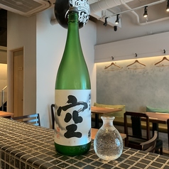 蓬莱泉 空 [純米大吟醸/愛知]