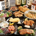 海鮮居酒屋 サーモンとかきQ 本町のおすすめ料理1