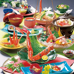 沼津甲羅本店 八宏園のコース写真