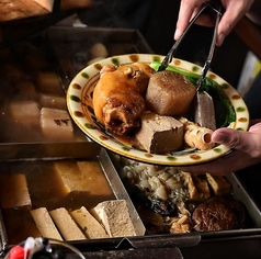 小料理あだんの写真2