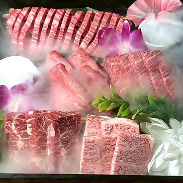 京の虎牛のおすすめ料理1