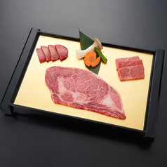 松阪牛リブロース特上肉の盛り合わせ