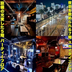 Vincent Flower Dining &nbsp;WAGYU ブィンセントフラワーダイニングワギュウ特集写真1