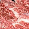 料理メニュー写真&nbsp;特上ハラミ
