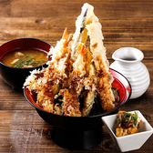 天ぷら海鮮 米福酒場 淀屋橋店のおすすめ料理2