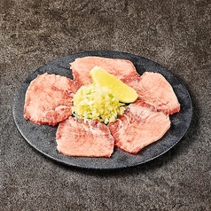 【当店名物】和牛ネギ塩タン