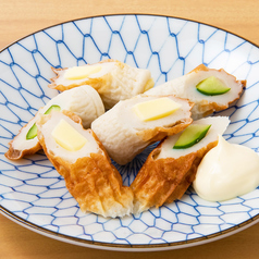 【酒場の定番】おつまみちくわ