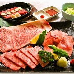 絶品！舌鼓間違えなしのお肉。