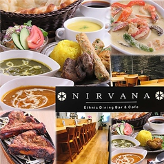 NIRVANA 店舗画像