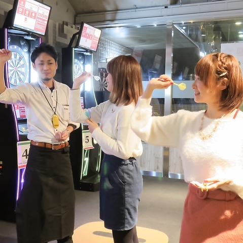 Darts Bar TiTO+PLUS eBgvX 