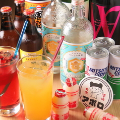 30分飲み放題が500円！！