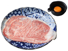 黒毛和牛　しゃぶロース