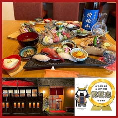 本町あかり