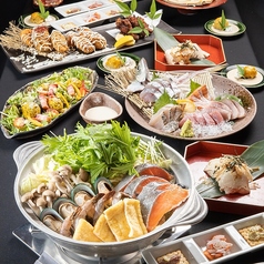 居酒屋 笑園EDEN和歌山本店のコース写真