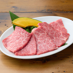 黒毛和牛はねした(ざぶとん)