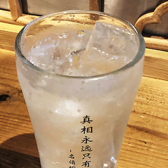 プレーンソーダ