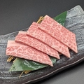 料理メニュー写真&nbsp;黒毛和牛上カルビ