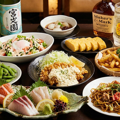 【全席喫煙可】九州料理　居酒屋　　扉付き完全個室　 九蔵　-きゅうぞう- 新宿西口店のおすすめ料理1