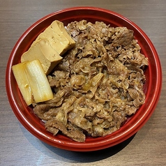 すき焼き煮丼