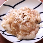 焼肉 月乃屋ゆるりのおすすめ料理2