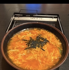 カルビクッパ