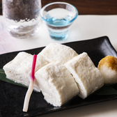 居酒屋 おだしのおすすめ料理2