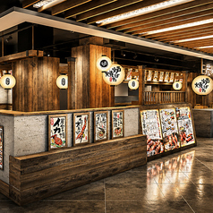 炭炉まん 京都ヨドバシ店の写真