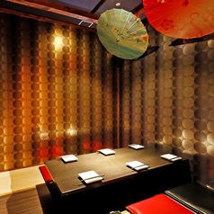 居酒屋 絆 KIZUNA 梅田店の特集写真