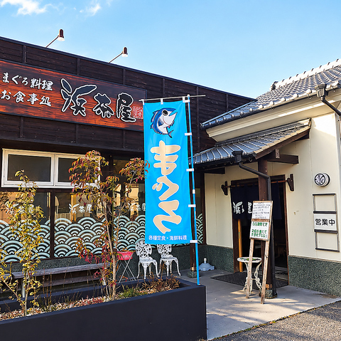津久見で大人気の浜茶屋！各種宴会シーンでご利用お待ちしております