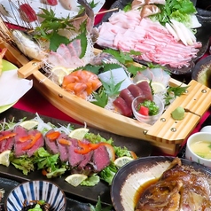 熊本いけす酒場 魚たつのコース写真