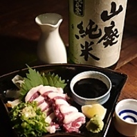 細やかな気配りと笑顔で皆様をお迎えいたします
