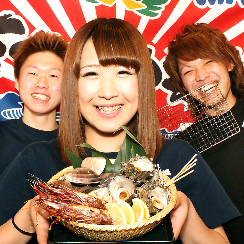 郡山駅前好立地で宴会にもぜひぜひ♪飲み放題付き宴会コースは各種ご用意！最大50名様までOK★